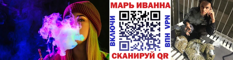 Купить Павловская Cocaine  ГАШ 