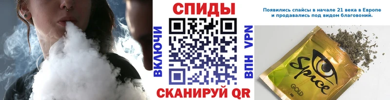 Бутират оксибутират  закладка  Павловская 