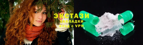 ешки Алексин