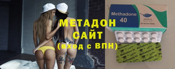 соль ск Алексеевка