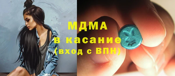 эйфоретик Алзамай