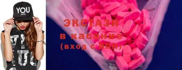 эйфоретик Алзамай
