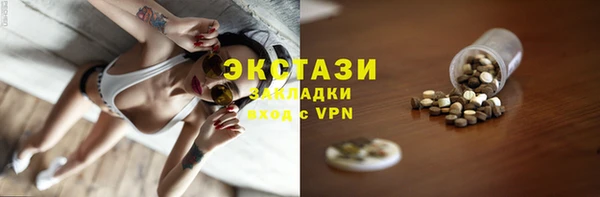 соль ск Алексеевка