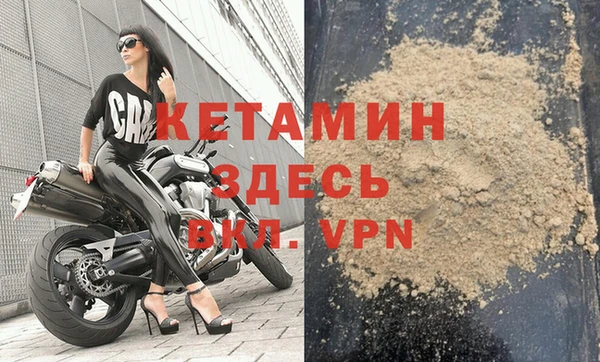 соль ск Алексеевка