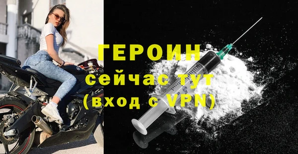 гашишное масло Нефтекумск