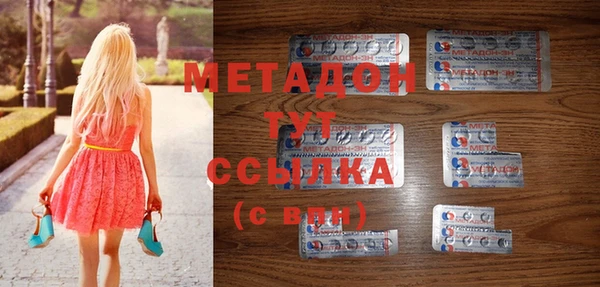 соль ск Алексеевка