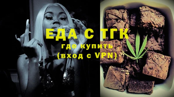ешки Алексин