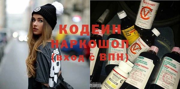 эйфоретик Алзамай