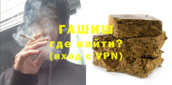 эйфоретик Алзамай
