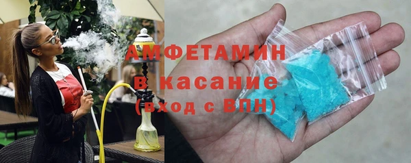 соль ск Алексеевка