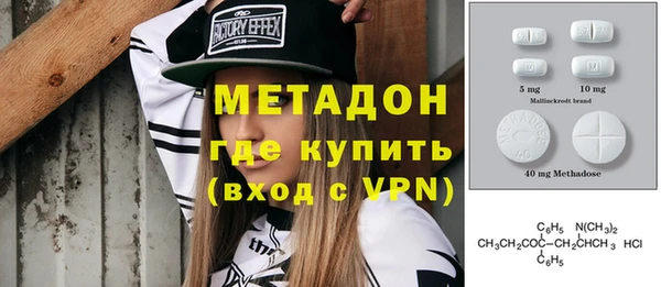 ешки Алексин