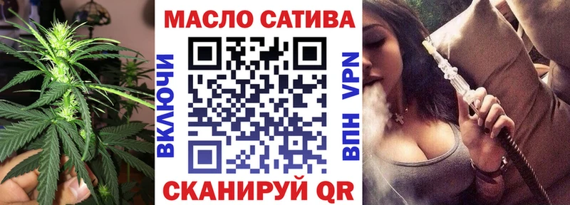 Дистиллят ТГК жижа Павловская